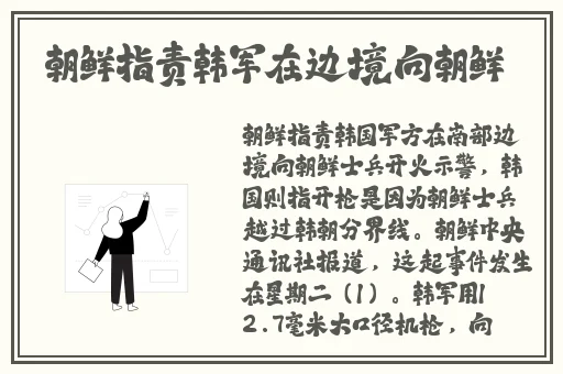 屁屁影院最新发布页CCYY
